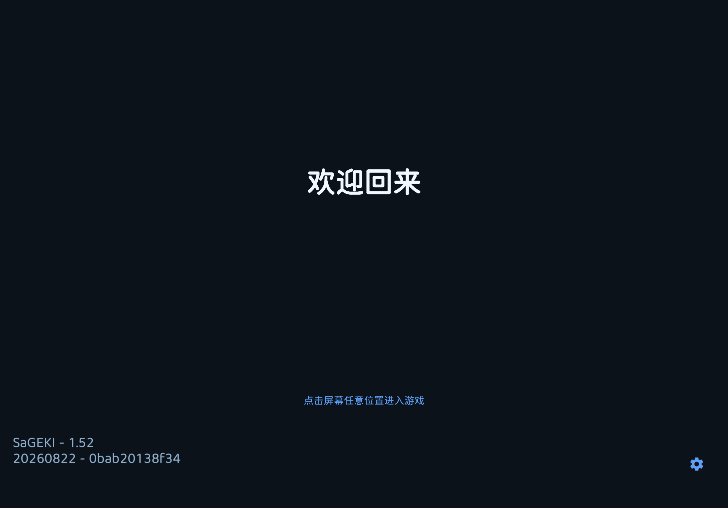 greeting_zh.png
